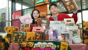 세븐일레븐, ‘빼빼로데이’ 마케팅 돌입…테디베어·산리오 협업
