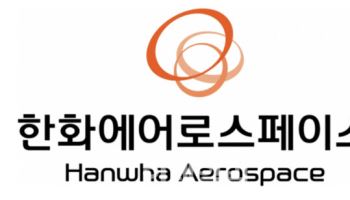 “이달 27일 누리호 4차 발사…내년 순차적 예정”- 한화에어로 컨콜