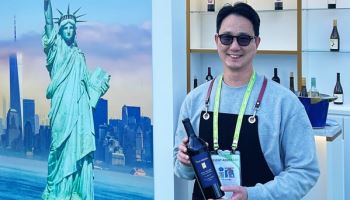 씨에스알와인, ‘APEC CEO 써밋’ 공식 프로그램 ‘Wine & Liquor Fair 2025’ 참가