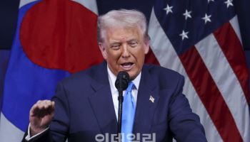 [속보] 트럼프 “엔비디아 블랙웰 AI칩, 다른 이들에게 제공안해”