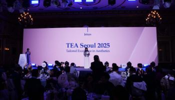 ㈜제이시스메디칼, ‘Jeisys TEA Seoul 2025’ 성황리 개최