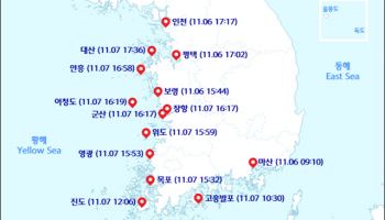 해안가 저지대 침수 피해 주의…이번주 해수면 높아