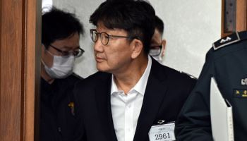 '통일교 1억 수수 혐의' 권성동, 첫 재판서 혐의 전면 부인