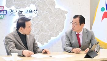 '이현재의 10년' 법 개정 일주일 만에 교육지원청사 마련한 하남시