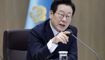 정부 "李 대통령, 정부 자산매각 전면 중단 지시"
