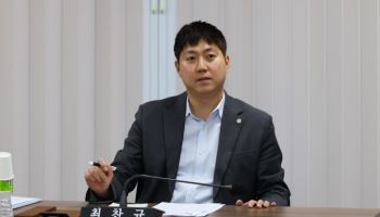 최찬규 안산시의원, 무장애도시 조성 조례안 간담회 개최