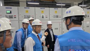 APEC 정상회의 무정전 성료…“한국 국제 신뢰도 높일 것”