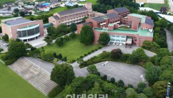 우리銀, 안성연수원 조기 매각 성공…보유자산 효율화 지속