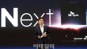 '5사장 체제' SK하닉, 넥스트 HBM 찾는다…R&D조직 격상