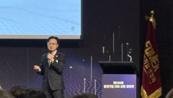 김정관 "대미투자 2000억弗, 韓기업에 우선권…활용 적극 모색해달라"