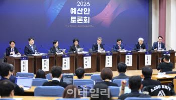 확장재정 놓고 여야 대치…與 “경제 재건” vs 野 “시대 역행 예산”