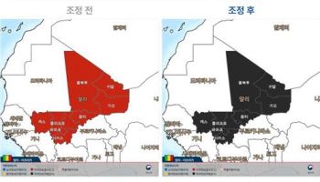 정부, '알카에다 연계 테러 우려' 말리 여행금지 발령