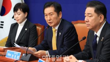 與, 대통령실 급제동에 '재판중지법' 철회…'배임죄 폐지'는 그대로