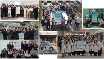 엘앤씨바이오, 장기·조직 기증희망등록 공동캠페인 ‘Better Life Together’ 전개