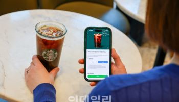 스타벅스, 디카페인 커피 3650만 잔 팔려..."지난해 판매량 넘어"