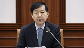 구윤철 “기상 여건 악화…김장철 장바구니 물가안정 총력”