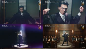 '프로보노' 정경호, 이런 판사는 처음…법조계 셀럽 출격