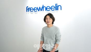 프리윌린, 정재훈 마이리얼트립 前CTO 영입…"AI 교육혁신 가속화"