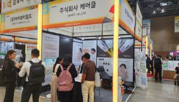 케어클(careCL), 2025 지페어 코리아 참가… K-뷰티 뷰티디바이스 글로벌 경쟁력 입증