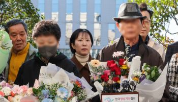'청산가리 막걸리 살인사건' 부녀 재심 무죄에…檢, 상고 포기