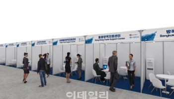 'K-씨푸드' 해외 판로 개척 지원…해수부, 무역상담회 개최