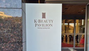 APEC CEO Summit VIP 의료서비스존, WELLCOMET 참여로 주목