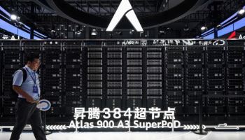 中, 자국 AI 반도체 육성 위해 '전기요금 50% 감면'