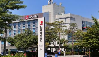 LX세미콘, 2026년 임원 인사 단행…"성과주의 기조"