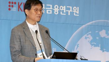이창용 "WGBI 편입, 도약의 기회…지표금리체계 발전으로 투자유인 제고"