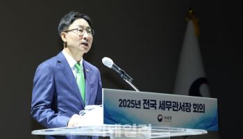 임광현 청장 “변화의 바람 분다”…영토 넓혀가는 국세청