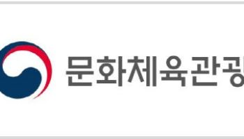 한국, 세계도핑방지기구 이사국 연임…5회 연속 선출