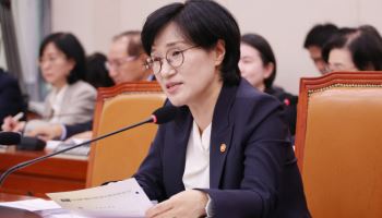 원민경 "성착취물, 방미심위 심의 없이 삭제토록 법개정 추진"