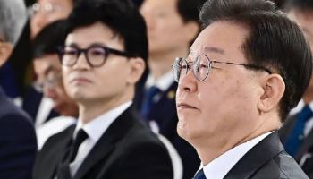 한동훈 "李, 재판재개시 계엄할 수도"…與 "제정신이냐"
