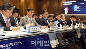 이창용 “KOFR, 금융시장 내 새 신호등…금융위 역할 중요해”(종합)