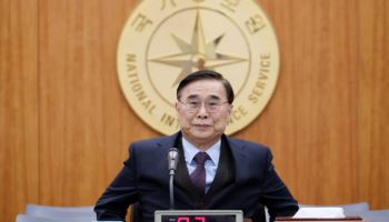 국정원 "김정은, 북미 대화에 의지…미국과 접촉 나설 듯"(종합)