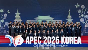 “K-APEC 지킨 ‘K-경호’”…경호안전통제단, 203일 임무 완수하고 해단