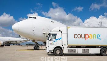 "글로벌 사업 호조"…쿠팡, 3분기 매출 12.8조 ‘역대 최대’(상보)
