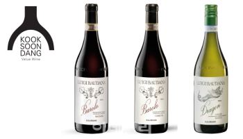 국순당, 이탈리아 피에몬테 ‘루이지 바우다나’ 와인 론칭