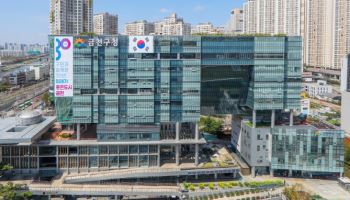 금천구, 2026년 장애인 일자리 사업 참여자 모집[동네방네]