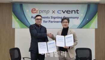 글로벌 마이스 기업 ‘씨벤트’ 한국 진출 시동…이즈피엠피와 맞손