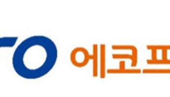 에코프로, 3분기 영업익 1499억…인니 2단계 투자 본격화