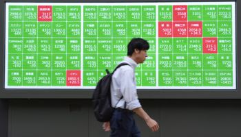日닛케이지수도 급락…美기술주 매도세에 5만선 아래로
