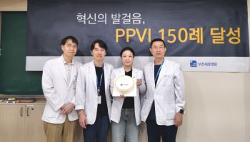 부천세종병원, ‘경피적 폐동맥판 삽입술(PPVI)’ 150례 돌파