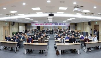 강동구, 장애인일자리 187명 모집..."사회 참여가 회복의 시작"