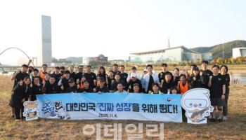 “국민과 조달기업이 함께 대한민국의 ‘진짜’ 성장 응원”
