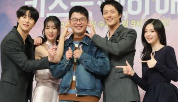 '키스는 괜히 해서' 감독 "장기용 아니면 누구도 못해"