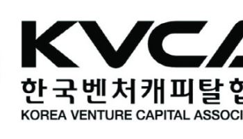 VC협회 연수원, 글로벌 벤처투자 실무 교육 개최