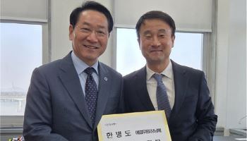 유정복 인천시장, 내년도 국비 확보 집중…국회 찾아 요청