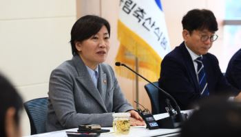 송미령 "'농어촌 기본소득' 지역 추가 검토…'한국식 NTE' 만들 것"