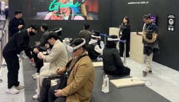 AI·로봇·메타버스 한자리에… ‘2025 디지털 퓨처쇼’ 킨텍스서 개막